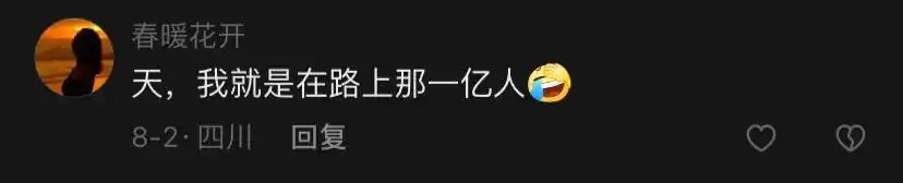 贵阳云岩美食攻略_丝娃娃节活动_贵阳美食学校地址