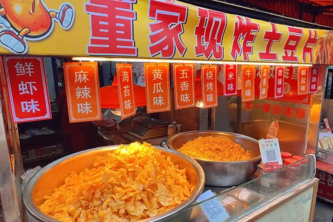 贵阳美食学校地址_贵阳云岩美食攻略_丝娃娃节活动