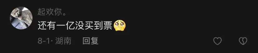 贵阳美食学校地址_贵阳云岩美食攻略_丝娃娃节活动