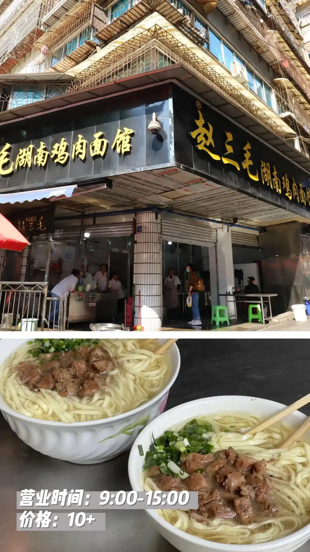 贵阳云岩美食攻略_丝娃娃节活动_贵阳美食学校地址