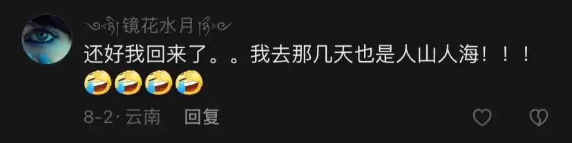 贵阳美食学校地址_贵阳云岩美食攻略_丝娃娃节活动
