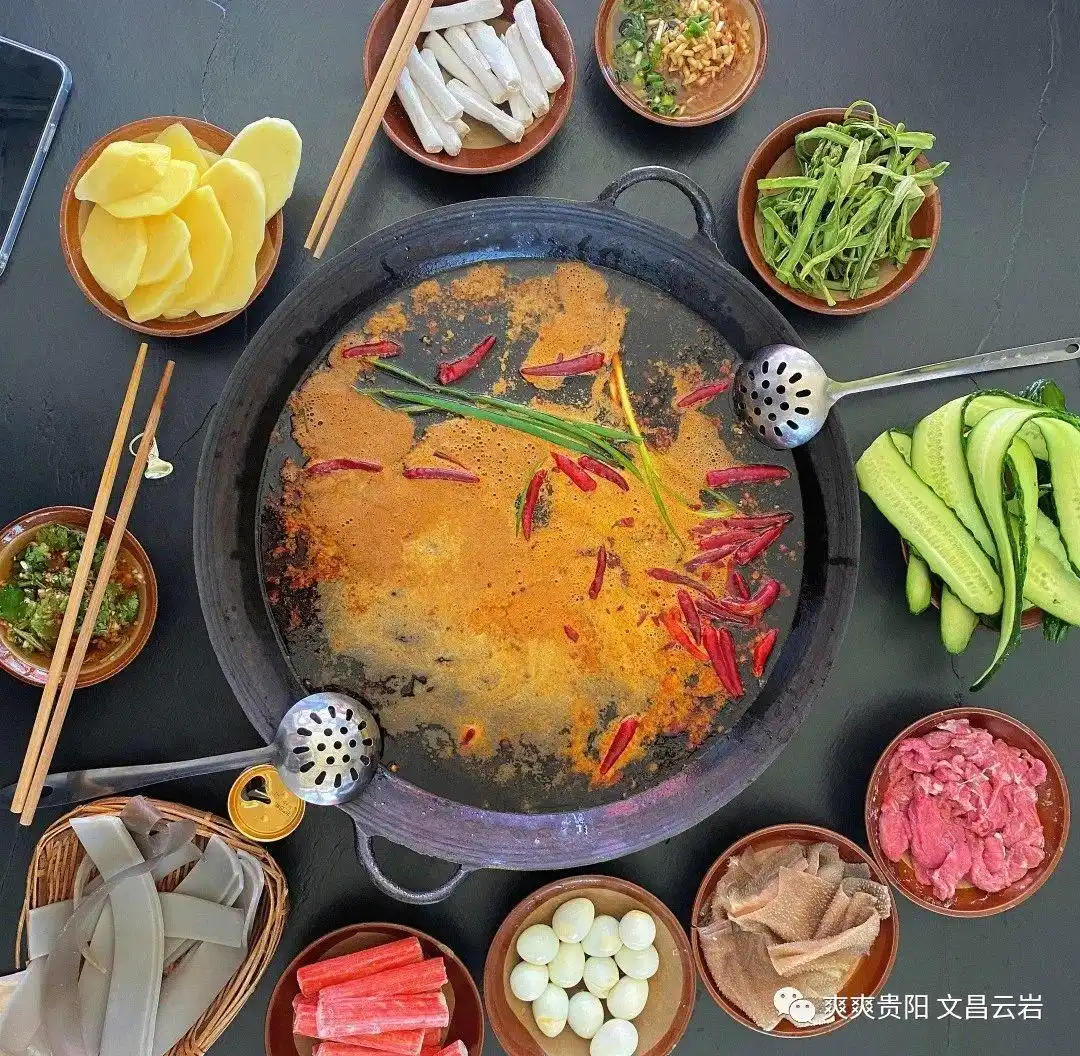 贵阳云岩美食攻略_丝娃娃节活动_贵阳美食学校地址