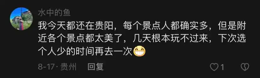 丝娃娃节活动_贵阳云岩美食攻略_贵阳美食学校地址