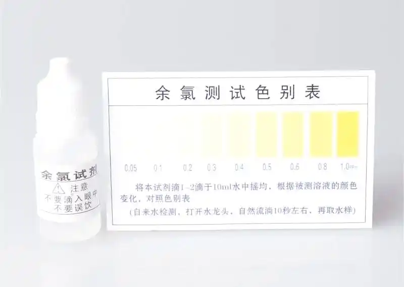 中央水处理系统有用吗_中央净水机过滤效果_ACEX净水机去除异味