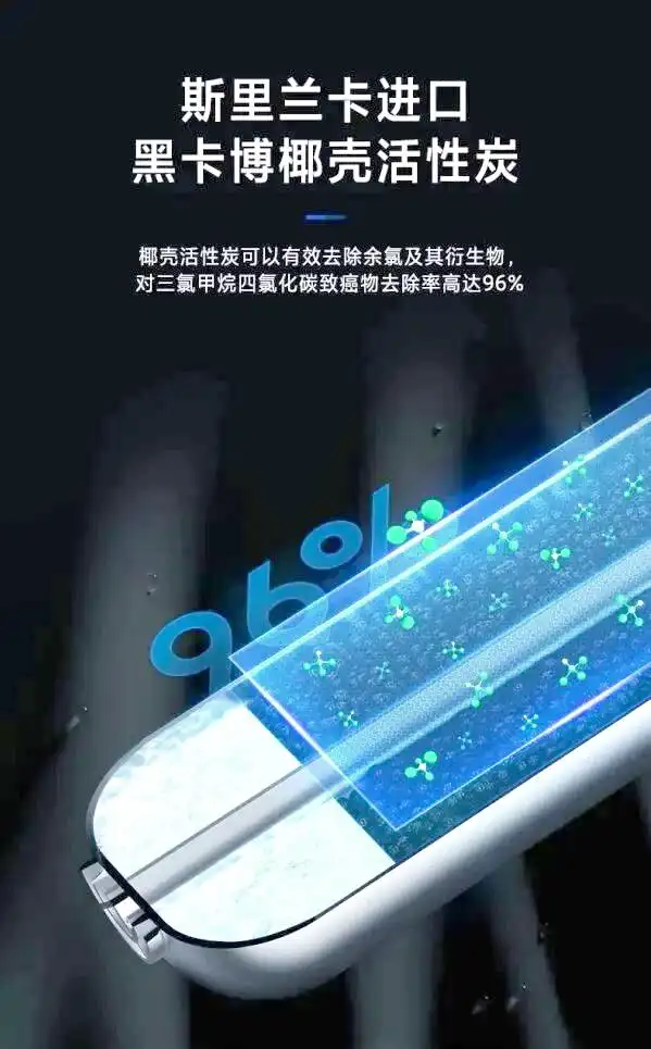 中央净水机过滤效果_中央水处理系统有用吗_ACEX净水机去除异味