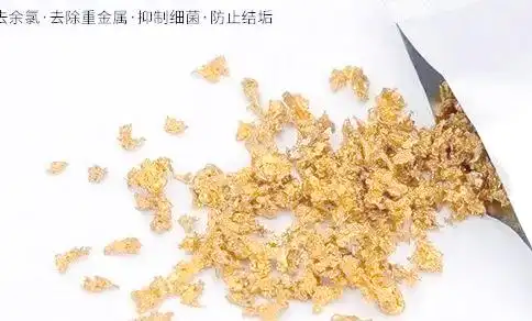 中央净水机过滤效果_ACEX净水机去除异味_中央水处理系统有用吗