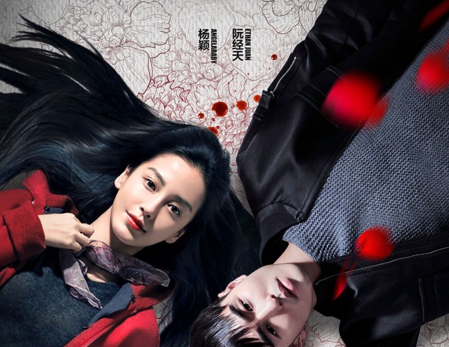 《美人鱼》首周票房18亿_美人鱼最新票房统计 mmnwcn_2016年春节档票房排行