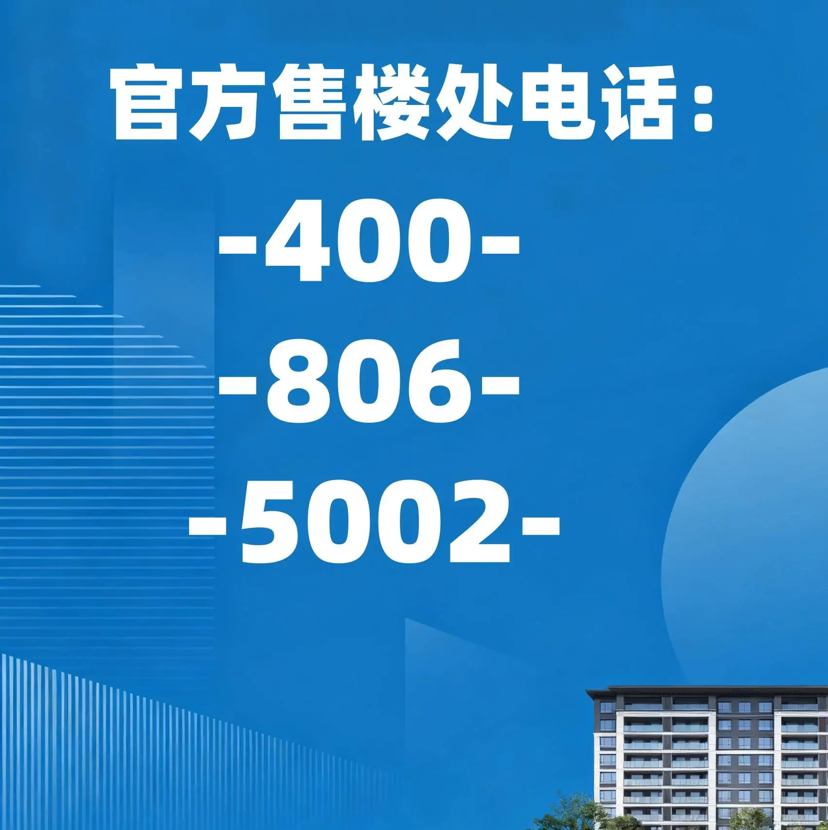 武汉联投安屿那 户型图 解析_国企匠筑 生态美宅_武汉花山生态新城 房价 花城家园