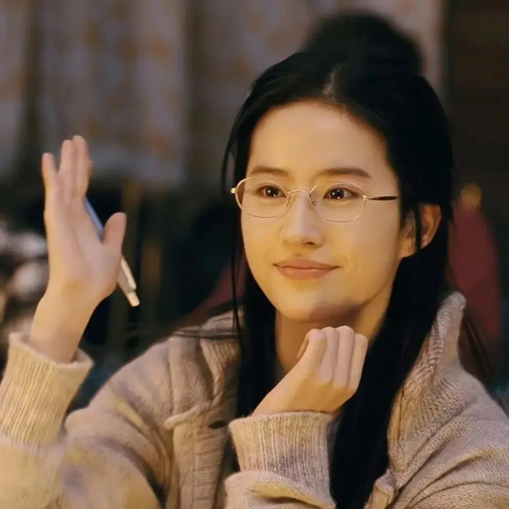 复古圆框眼镜_知识分子风眼镜_chloe眼镜图片