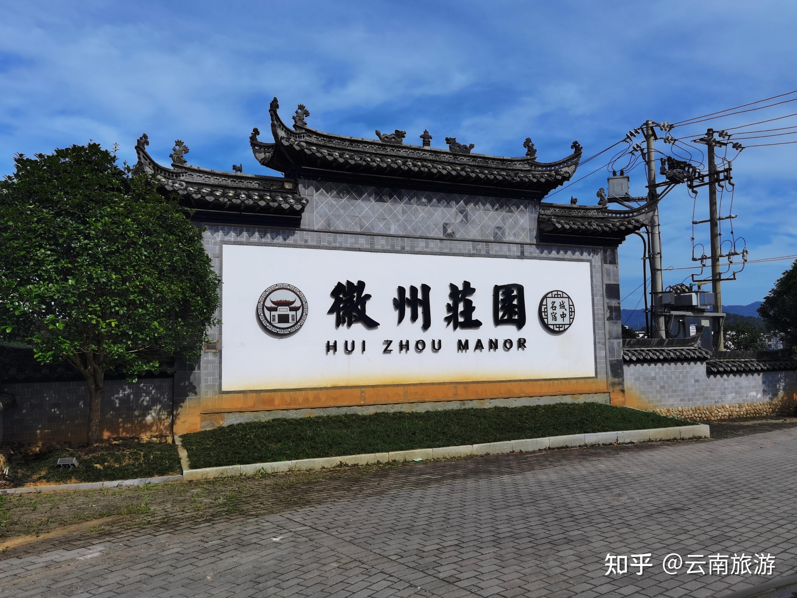 江西本土开发商_江西旅游攻略_江西五天四晚行程规划