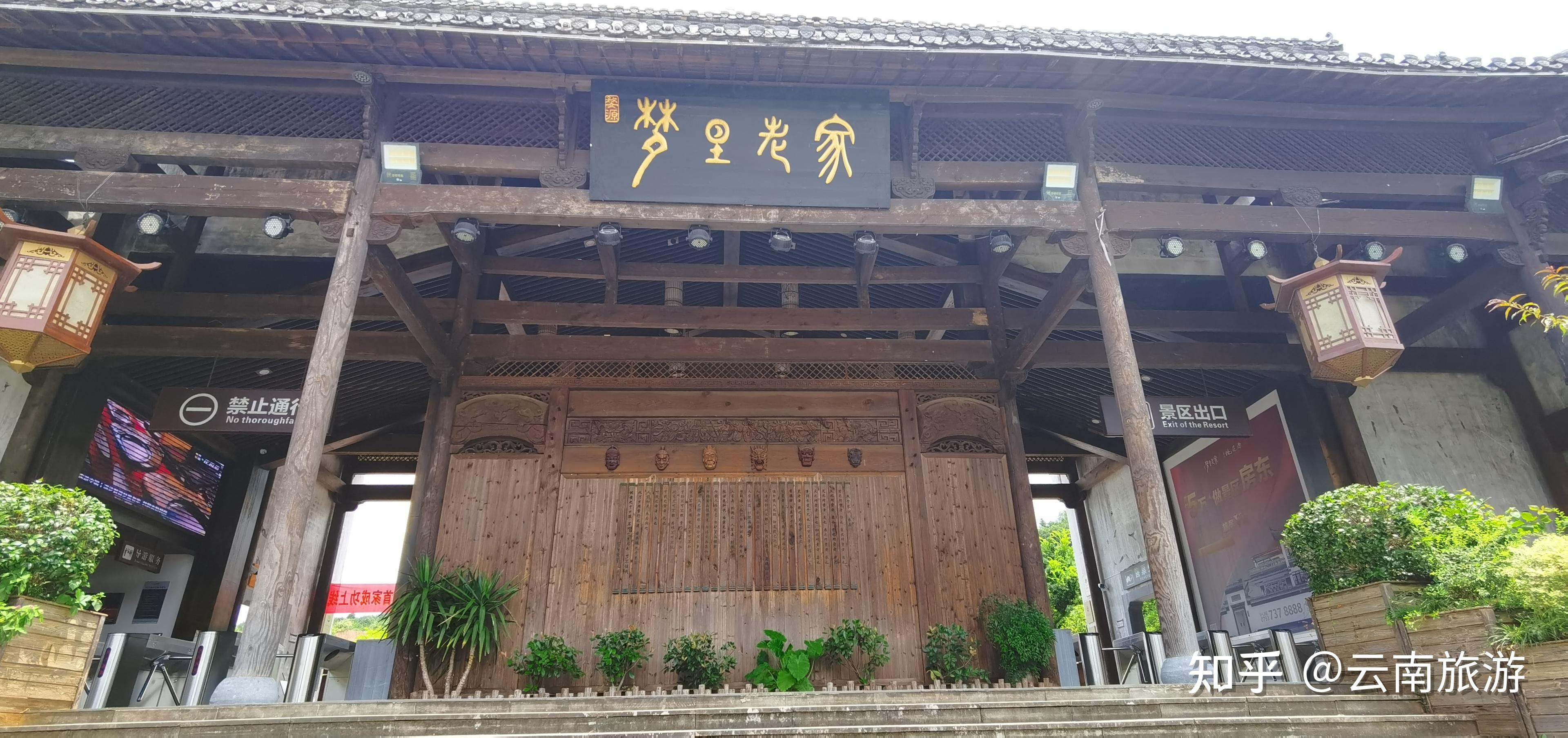 江西旅游攻略_江西五天四晚行程规划_江西本土开发商