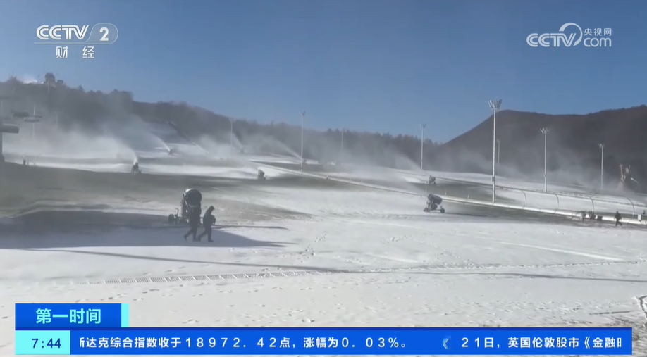 沈阳滑雪场人工造雪_内蒙古冰雪特色游新场景_冬季包头旅游