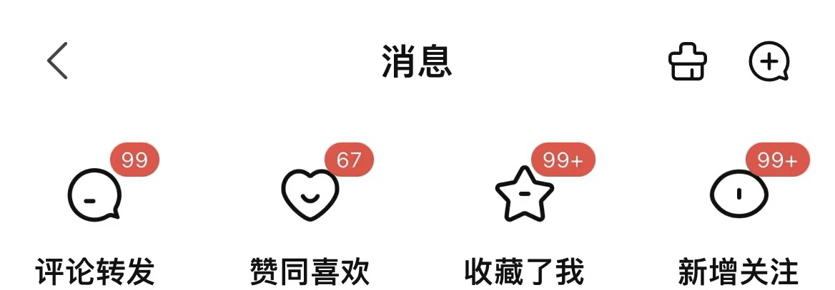 随身WiFi推荐_wifi管理员密码查看器_亲测好用随身WiFi