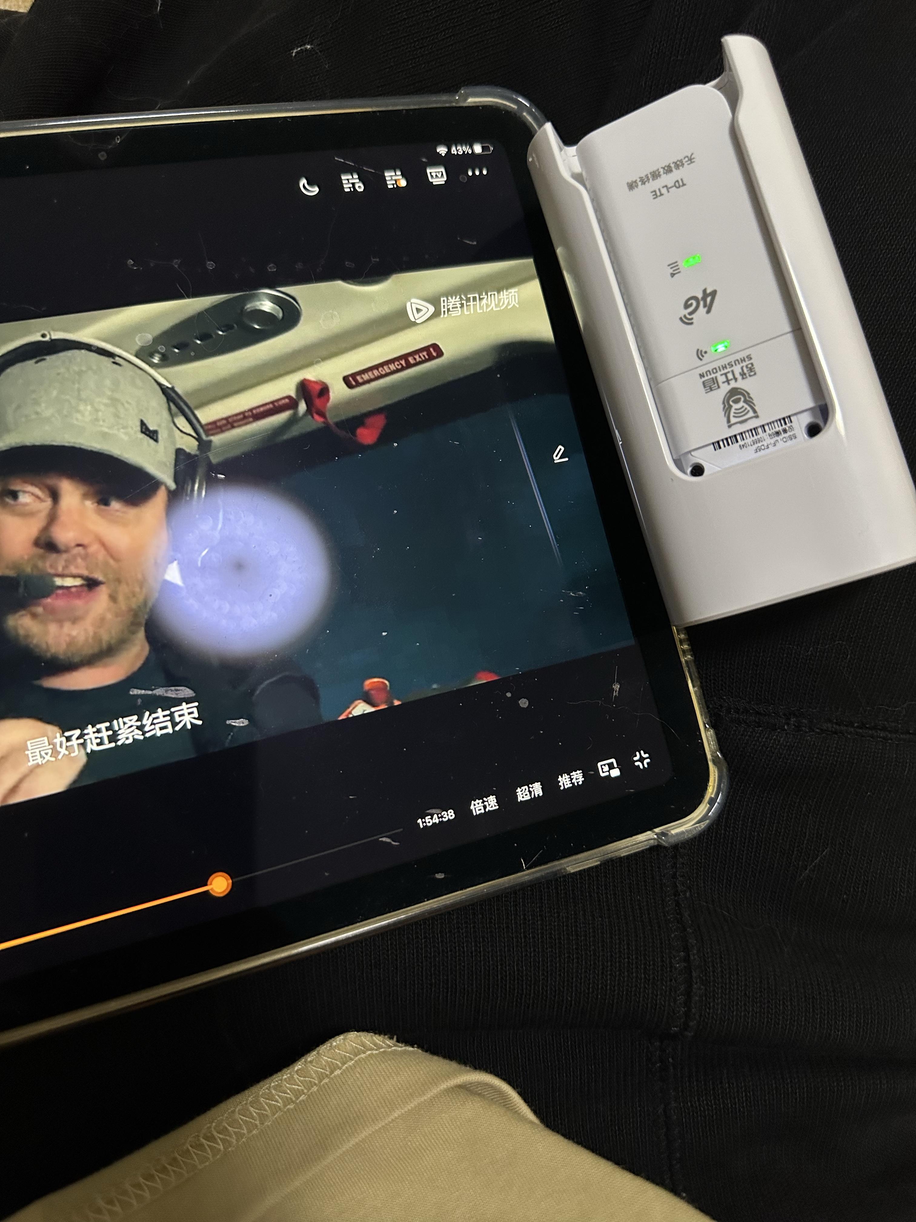 随身WiFi推荐_wifi管理员密码查看器_亲测好用随身WiFi
