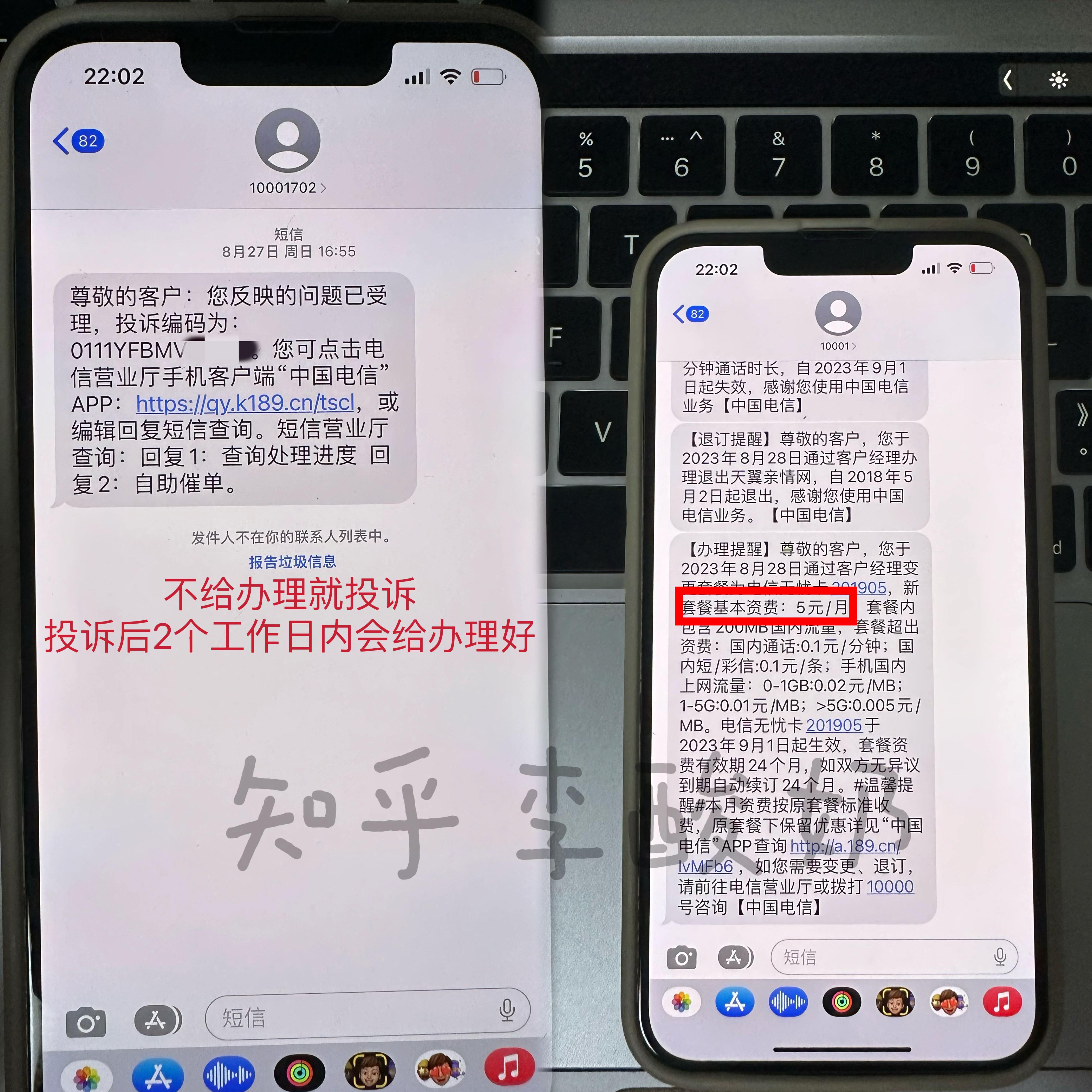 亲测好用随身WiFi_随身WiFi推荐_wifi管理员密码查看器