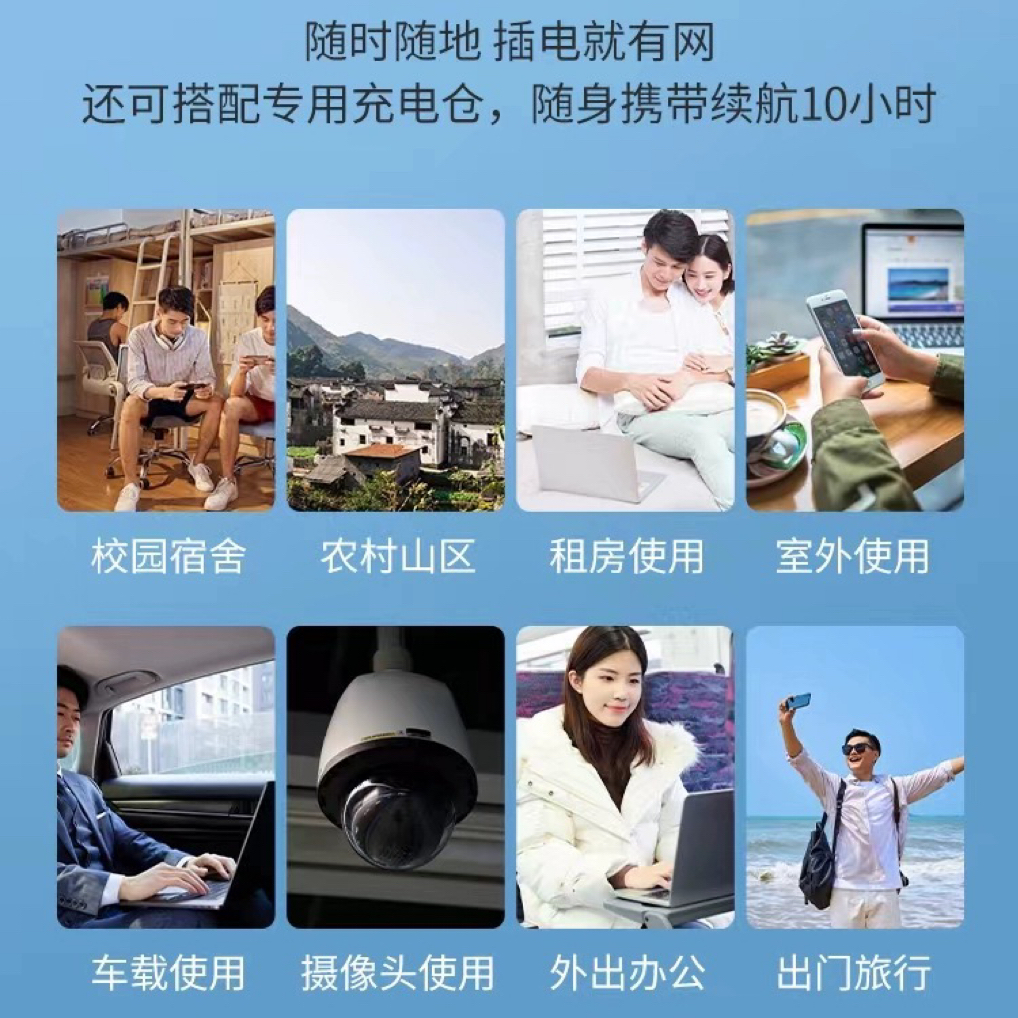 亲测好用随身WiFi_wifi管理员密码查看器_随身WiFi推荐