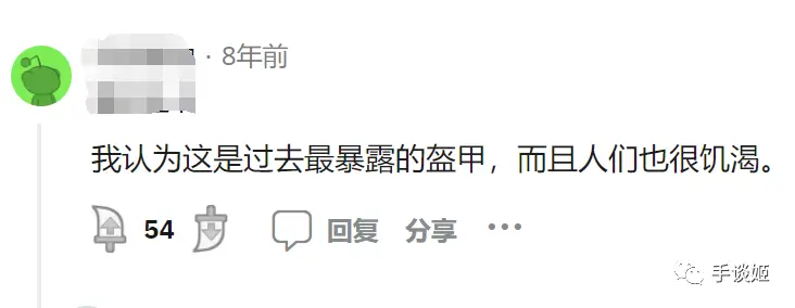 怪物猎人 麒麟套装 历史背景_怪物猎人 麒麟套装同人作品_怪物猎人生态本子 鬼月