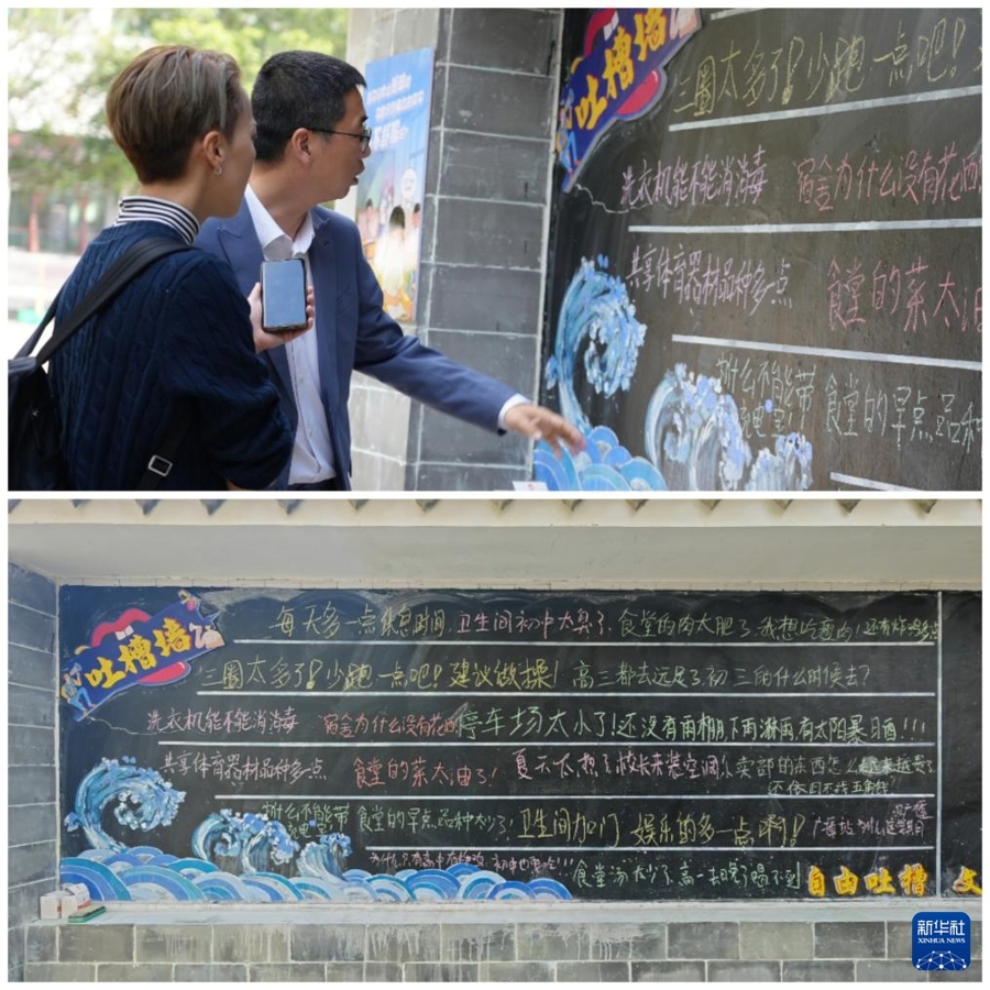 教育科研对教师发展的重要意义_教育批评与鼓励平衡艺术_心理学视角下的鼓励与批评