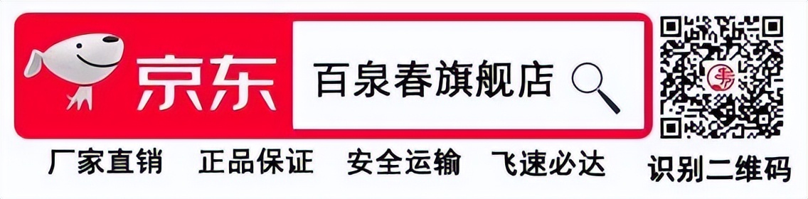 河南文化传播_这就是河南 豫记新媒体 河南寿酒集团