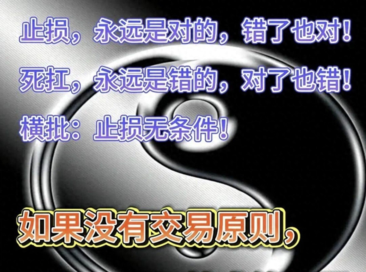 现货黄金市场分析_工商白银价格走势图纸_黄金价格波动