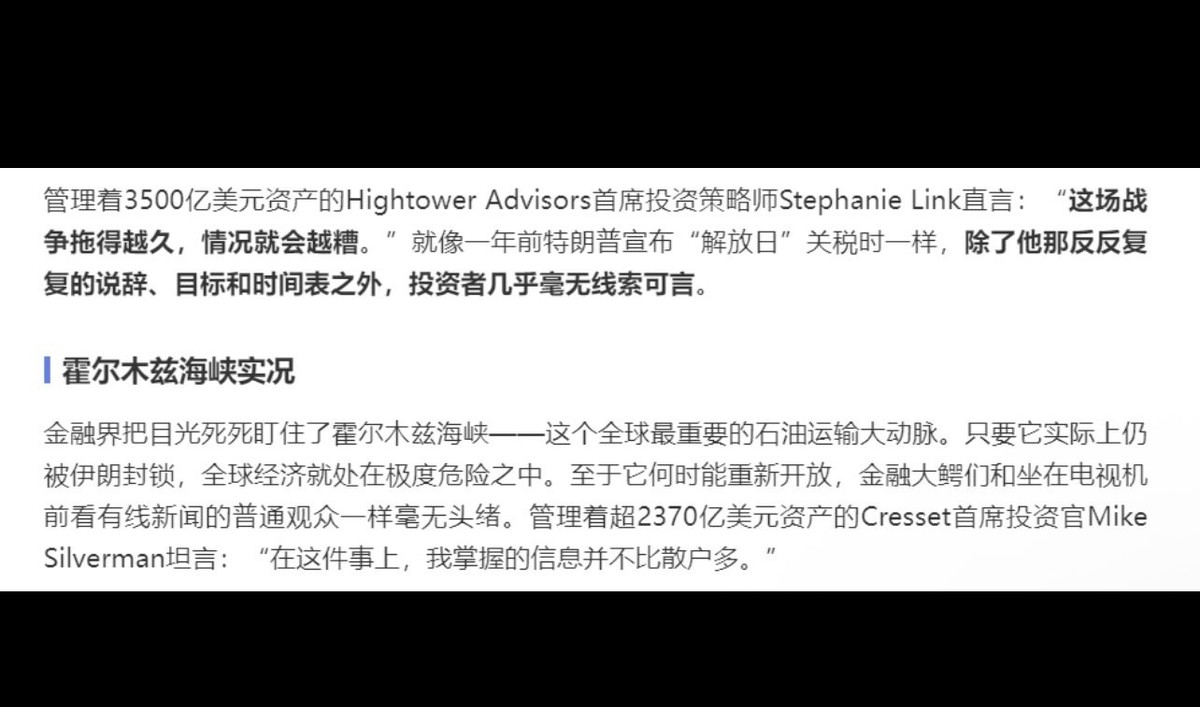 工商白银价格走势图纸_黄金价格波动_现货黄金市场分析