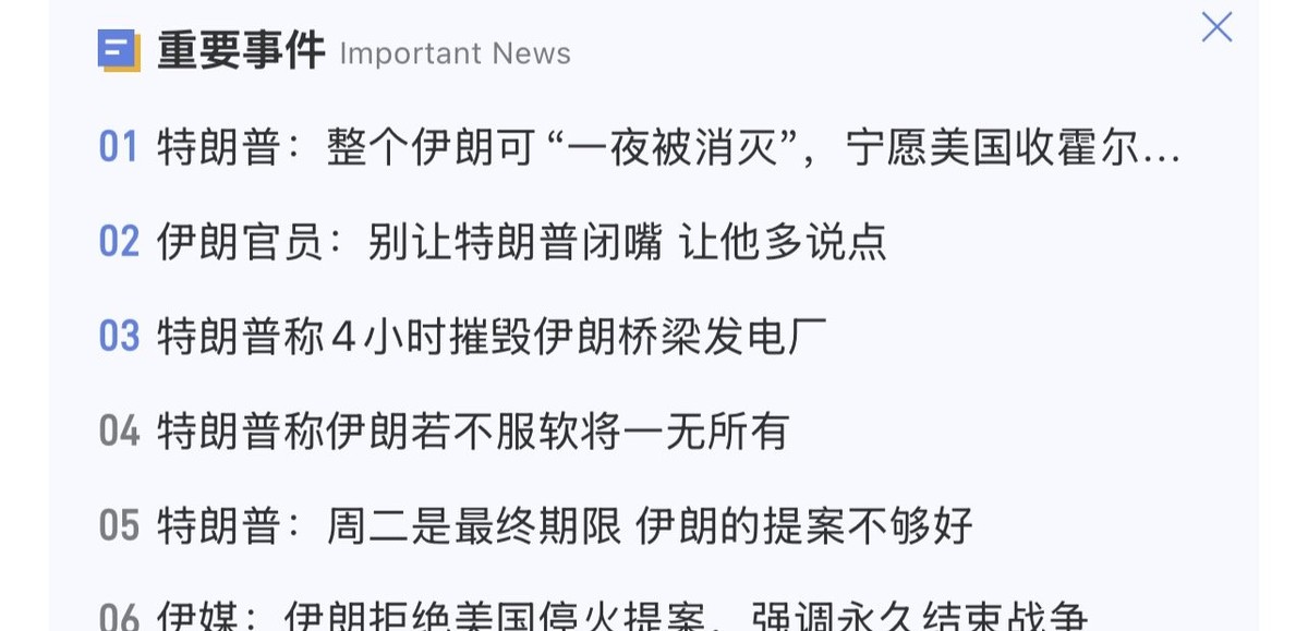 现货黄金市场分析_工商白银价格走势图纸_黄金价格波动