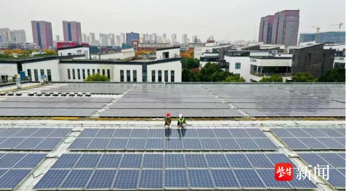 苏州碳普惠平台跨省交易_碳交易平台_四川石楠建设公司碳资产购买