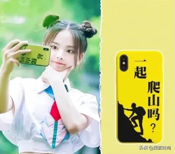 女明星手机壳推荐_挂绳怎么挂在手机壳上_女明星定制照片手机壳