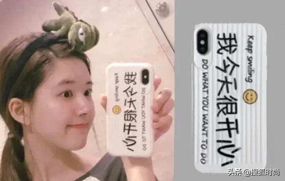 女明星定制照片手机壳_女明星手机壳推荐_挂绳怎么挂在手机壳上