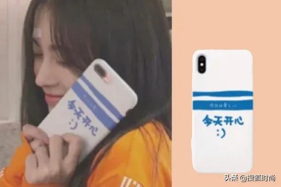 挂绳怎么挂在手机壳上_女明星手机壳推荐_女明星定制照片手机壳