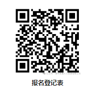 榆次区幼儿教师招聘条件_榆次教师招聘_榆次区幼儿教师招聘公告