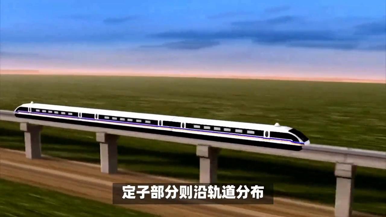 磁悬浮列车工作原理_上海磁悬浮与日本超导磁悬浮的不同_磁悬浮列车悬浮系统