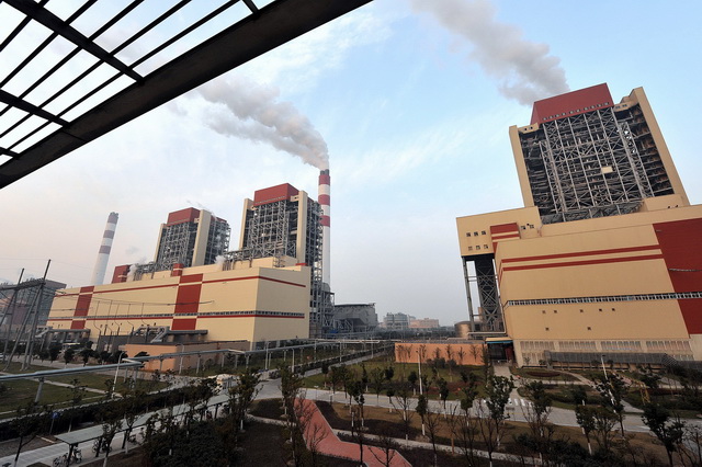 欧盟碳排放交易体系每年排放量上报给谁_全国碳排放权交易市场 碳价形成机制 耗能行业低碳转型路径