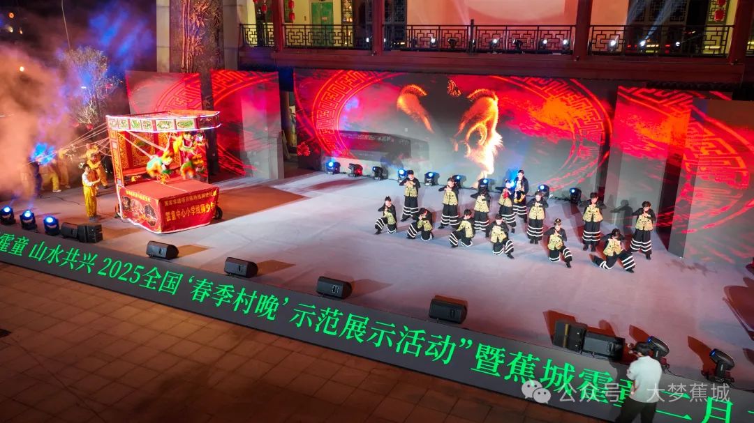 霍童古镇春季村晚示范展示活动_福建宁德霍童古镇_蕉城霍童二月二灯会
