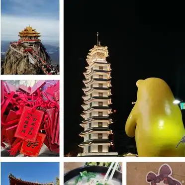 长春到河南8天7夜深度游攻略_长春出发河南深度游行程_郑州出发自驾游8天推荐