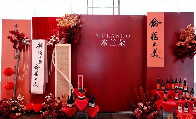国产葡萄酒产量暴跌_行业利润缩水_红酒市场变化_红酒文化ppt