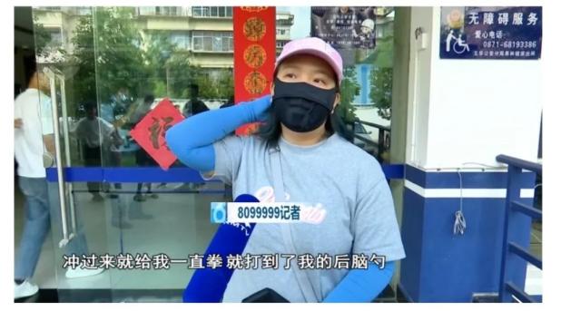 昆明广播电视台记者采访被打事件_昆明市新闻工作者协会通报_电视新闻采访 摄像