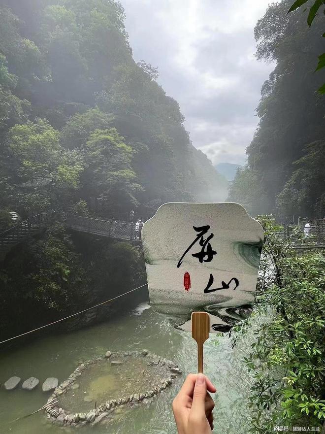 武汉到恩施火车票27号_恩施闺蜜游攻略_恩施五天四晚旅行费用
