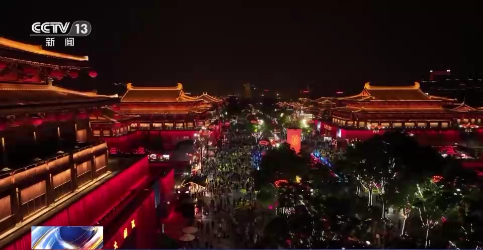 旅游新业态新场景_城市漫步旅游方式_国内3月份适合去哪里旅游