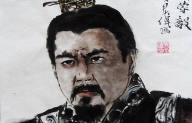 《神话》中的大将军蒙毅，其历史原型是一名文官，后遭迫害致死