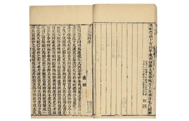 《神话》中的大将军蒙毅，其历史原型是一名文官，后遭迫害致死