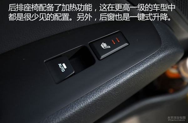 家用轿车排名 新朗逸轩逸速腾朗动卡罗拉科鲁兹全新英朗福睿斯新宝来高尔夫 思域领动别克新英朗雪铁龙C4对比 福睿斯新领_雪铁龙 英朗