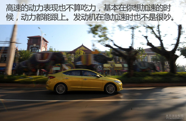 家用轿车排名 新朗逸轩逸速腾朗动卡罗拉科鲁兹全新英朗福睿斯新宝来高尔夫 思域领动别克新英朗雪铁龙C4对比 福睿斯新领_雪铁龙 英朗