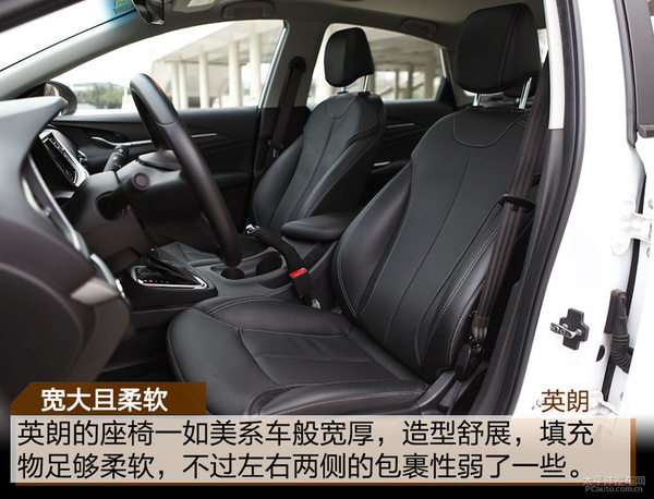 家用轿车排名 新朗逸轩逸速腾朗动卡罗拉科鲁兹全新英朗福睿斯新宝来高尔夫 思域领动别克新英朗雪铁龙C4对比 福睿斯新领_雪铁龙 英朗