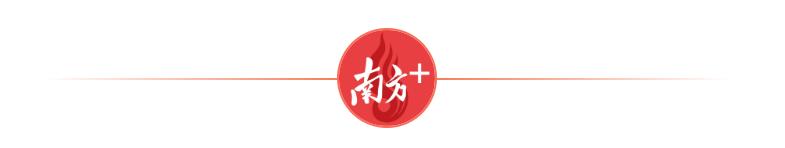 佛山和祐医院毛发和头皮健康医学中心_医院哪里头发种植好_Fotofinder AI智能毛囊检测系统