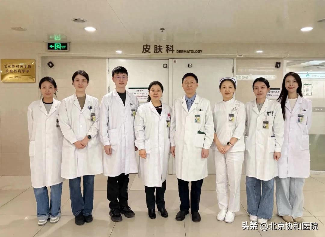 医院哪里头发种植好_雄激素性脱发诊疗服务_北京协和医院皮肤科毛发专病门诊