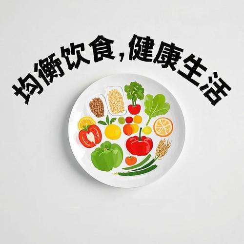 老年人免疫力提升食材_老年人吃什么保健品提高免疫力_老年人高蛋白食物