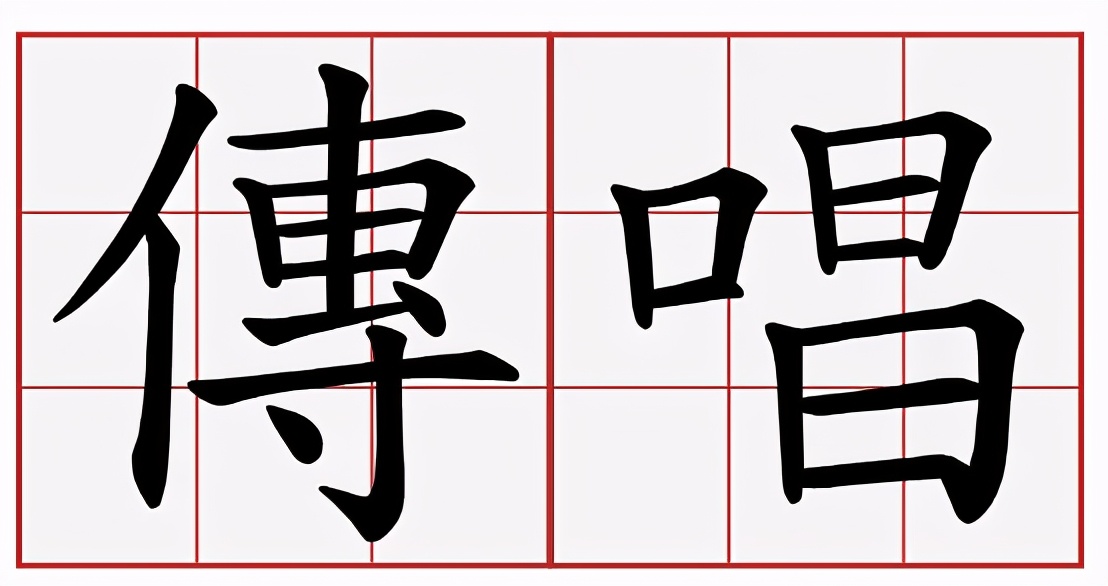 fade to black_传唱度与艺术性取舍_经典音乐传唱度分析