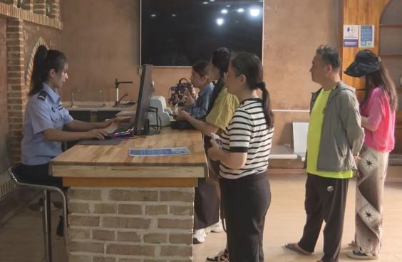 乌鲁木齐办理身份证点_喀什边境管理区通行证办理点位_喀什边境通行证办理流程