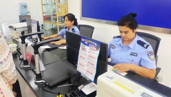 乌鲁木齐办理身份证点_喀什边境管理区通行证办理点位_喀什边境通行证办理流程